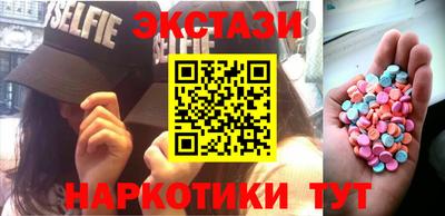 прущая мука Апрелевка