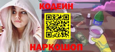прущая мука Апрелевка