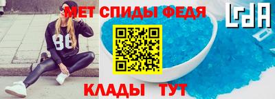 дживик Аргун