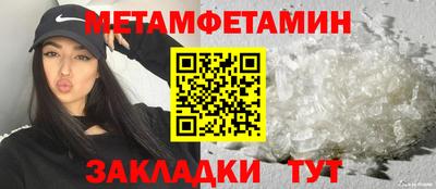прущая мука Апрелевка