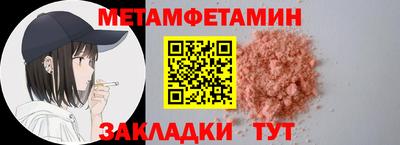 дживик Аргун