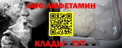 кокаин VHQ Балашиха