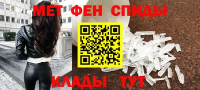 прущая мука Апрелевка