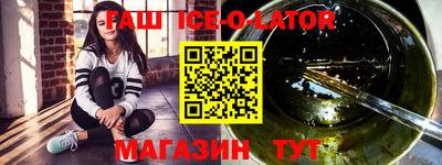 кокаин VHQ Балашиха