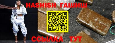 прущая мука Апрелевка
