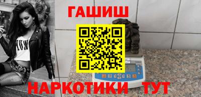 дживик Аргун