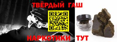 прущая мука Апрелевка