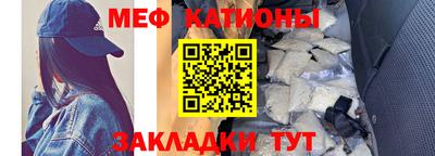 дживик Аргун
