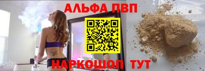 дживик Аргун