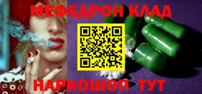 дживик Аргун