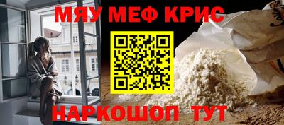 дживик Аргун