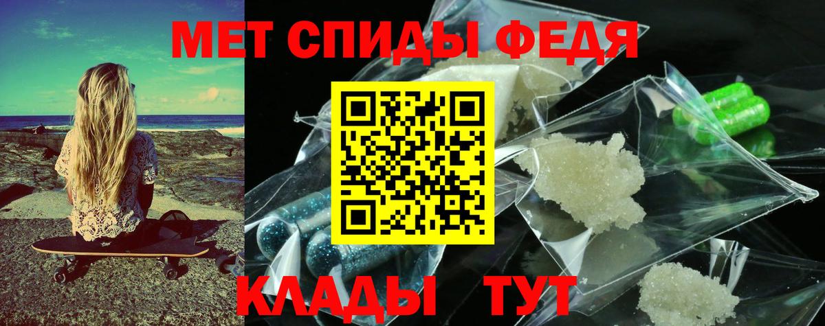 LSD-25  КОКАИН  КОКАИН  Гашиш  Астрахань  А ПВП СК   Купить наркотик  Меф  Вход с VPN  Меф   Конопля 