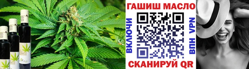 blacksprut tor  купить наркоту  Астрахань  Дистиллят ТГК Wax 